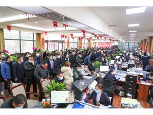 首日3.67億！河南礦山喜迎新春開(kāi)門(mén)紅